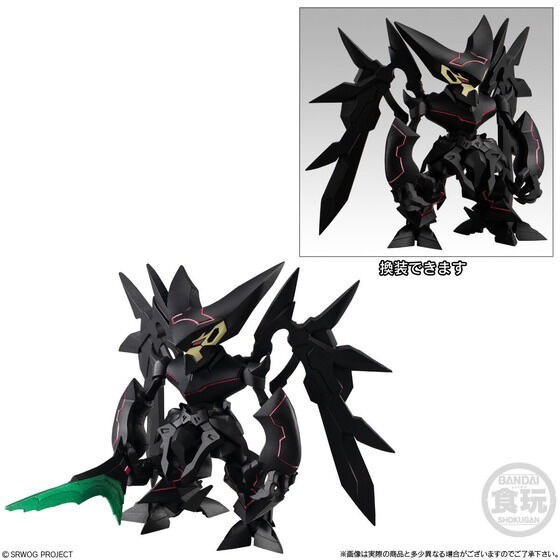 PRE-ORDER : Super Robot Wars OG Original Collection 03 (Set of 4)