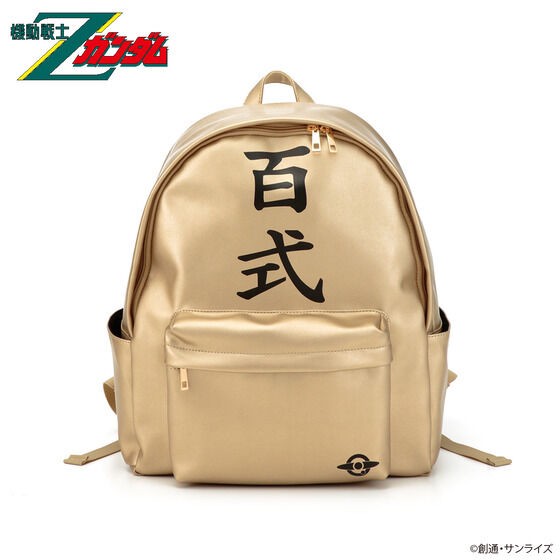 PRE-ORDER : Mobile Suit Z Gundam Hyaku Shiki Series 2nd Backpack