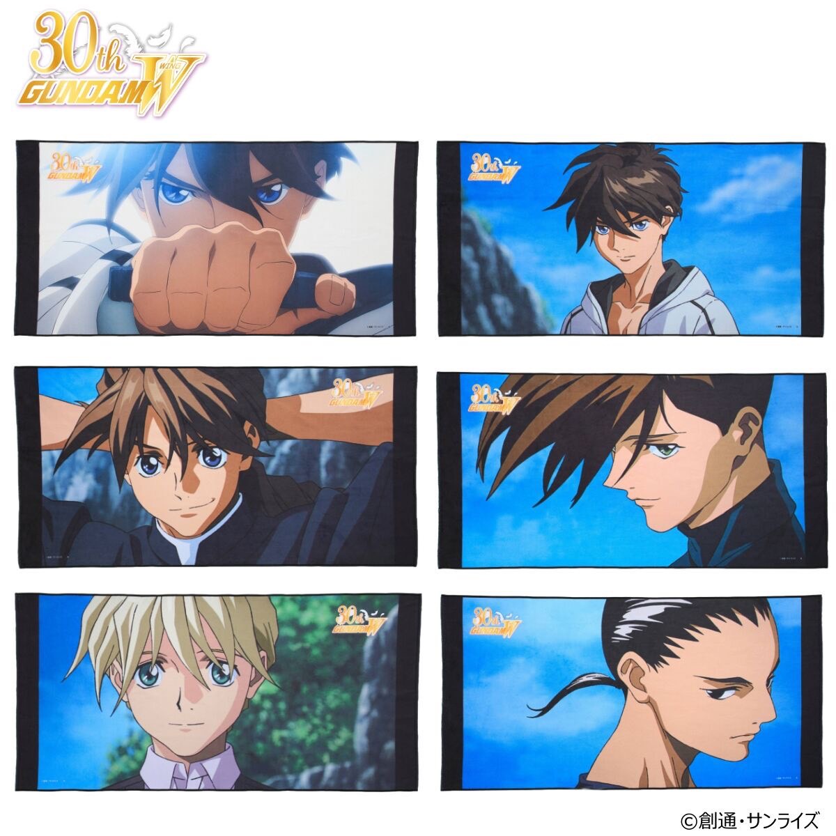 PRE-ORDER : Mobile Suit Gundam Wing 30th Anniversary