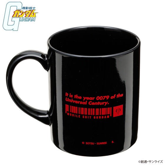 PRE-ORDER : Mobile Suit Gundam U.C.0079 Design Mug