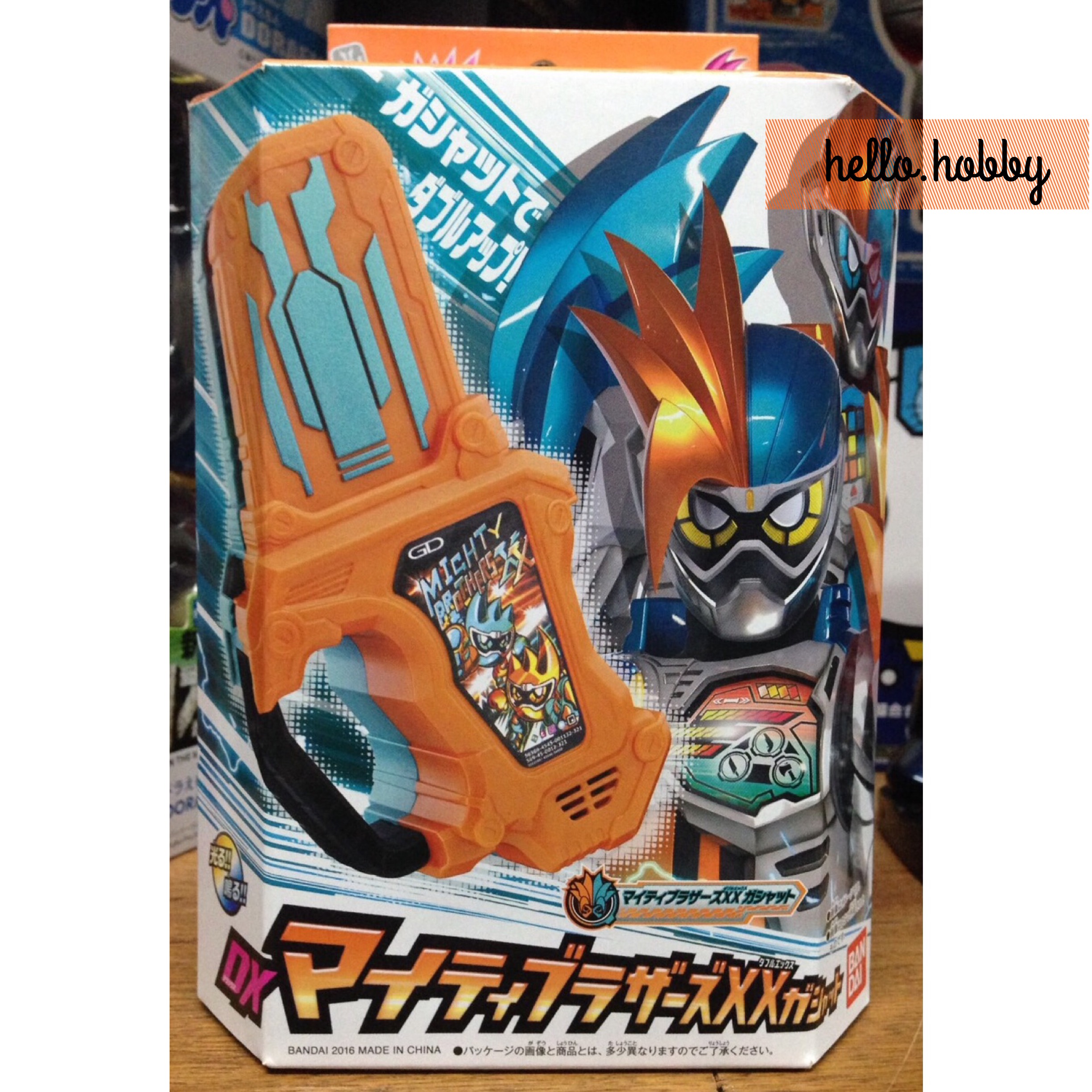 Masked Rider Ex-Aid - DX Mighty Brothers XX Gashat by Bandai