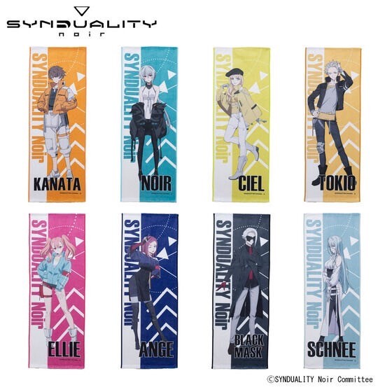 PRE-ORDER : SYNDUALITY Noir Face Towel (8 types in total)