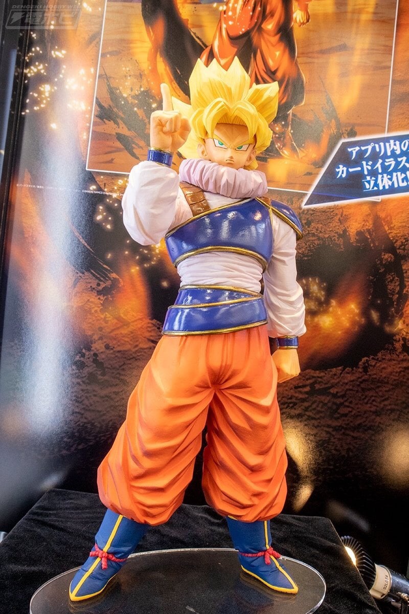Pre-order : DRAGONBALL LEGENDS COLLAB -SON GOKU-