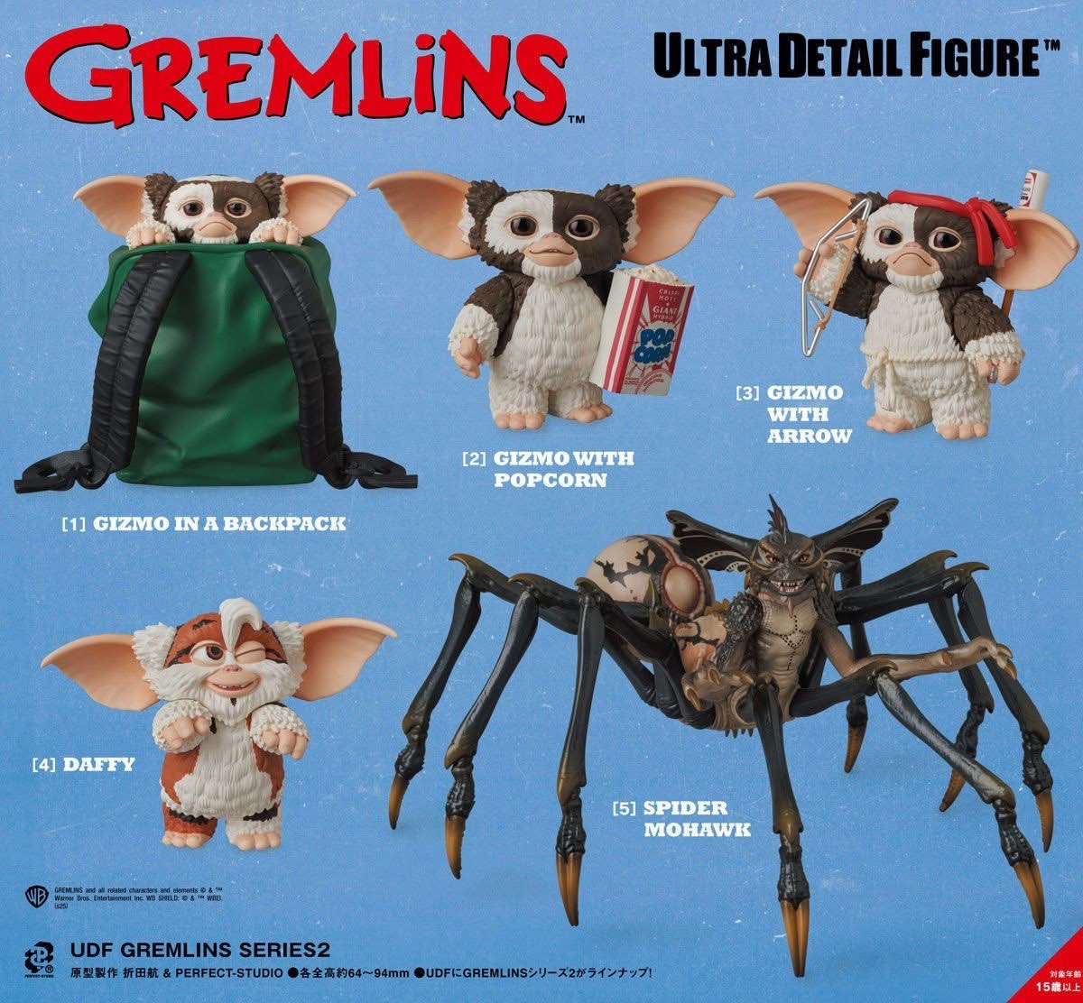 Pre-order : Ultra Detail Figure UDF Gremlins Series 2 (Set of 5) by Medicom Toy
