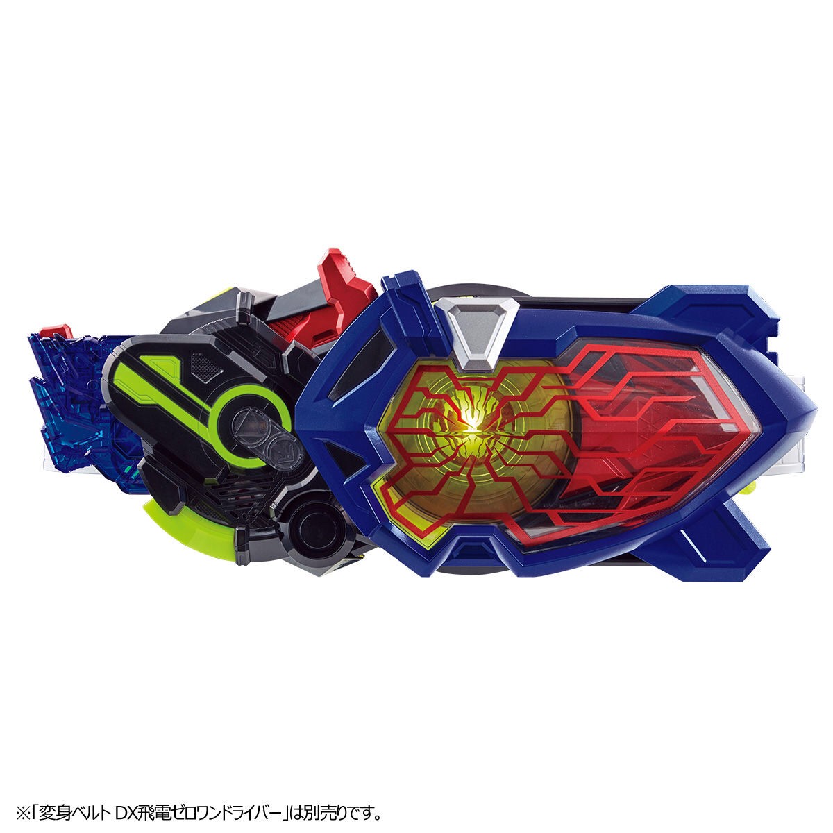 Masked Rider Zero-One - DX Eden Driver Unit & Eden Zetsumerise Key (Limited) by Premium Bandai