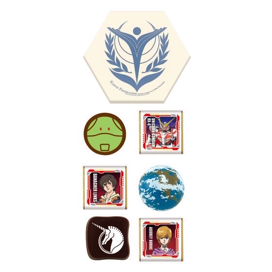 PRE-ORDER : Gundam Chocolate