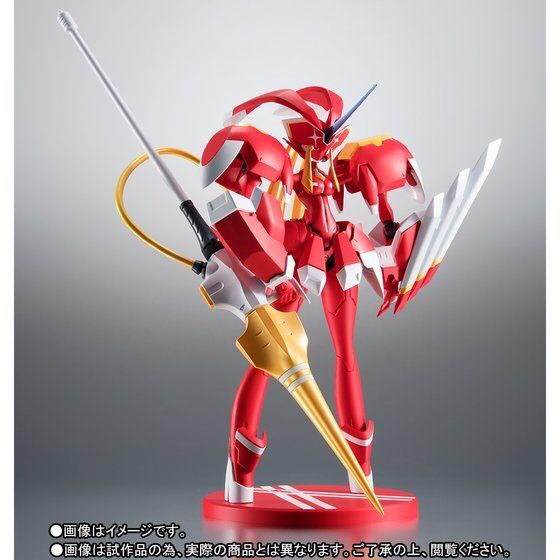 PRE-ORDER : ROBOT SPIRIT SIDE FRANXX DARLING IN THE FRANXX - STRELIZIA XX
