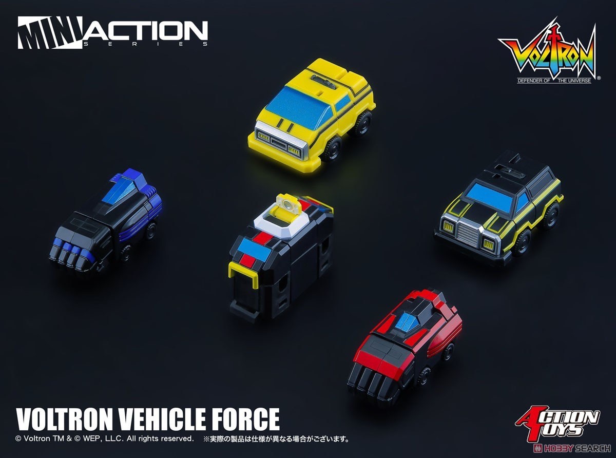 Mini Action Voltron Vehicle Force (Regular ver.) by Action Toys