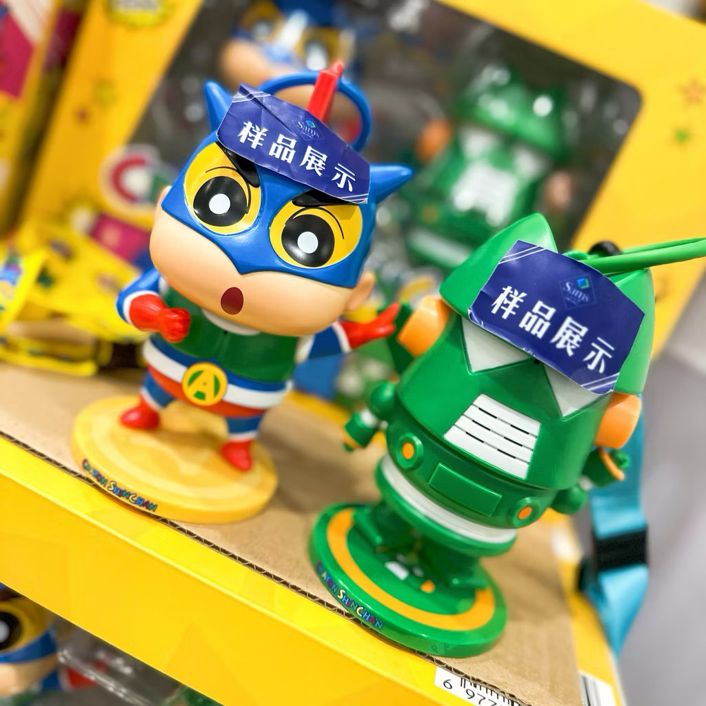 Crayon Shinchan Children's Walkie-Talkie Set by Zhuowu