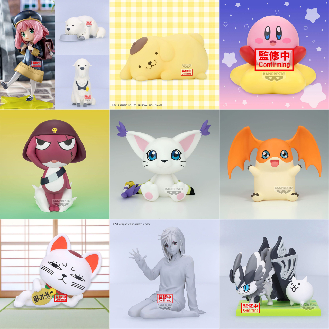 Pre-order : ฟิกเกอร์อื่นๆ 2 07/2025 by Banpresto