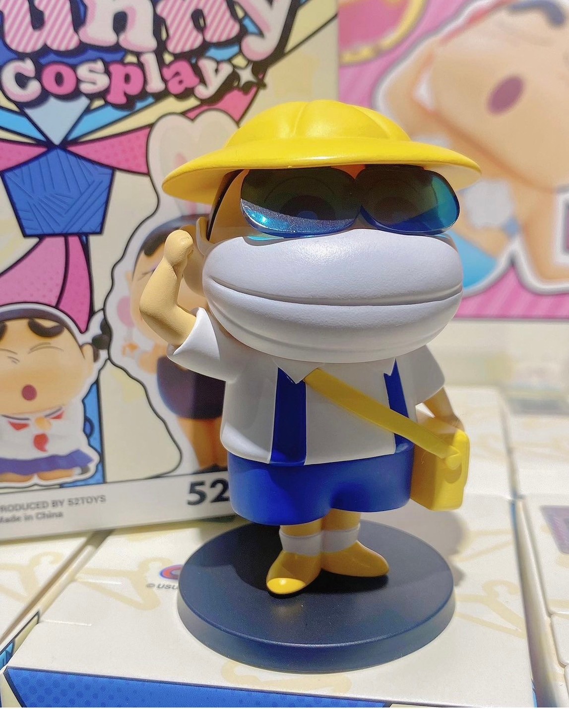 Crayon Shinchan - Funny Cosplay Series by 52Toys