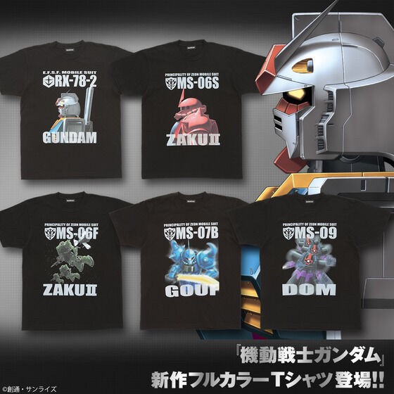 PRE-ORDER : Mobile Suit Gundam Full Color T-shirt