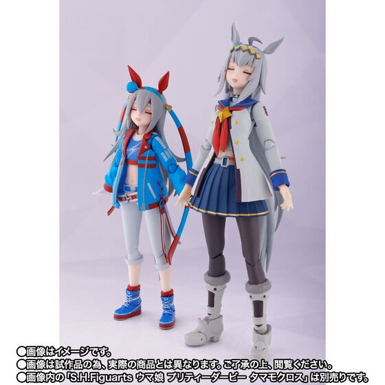PRE-ORDER : S.H.Figuarts Uma Musume Pretty Derby Oguri Cap