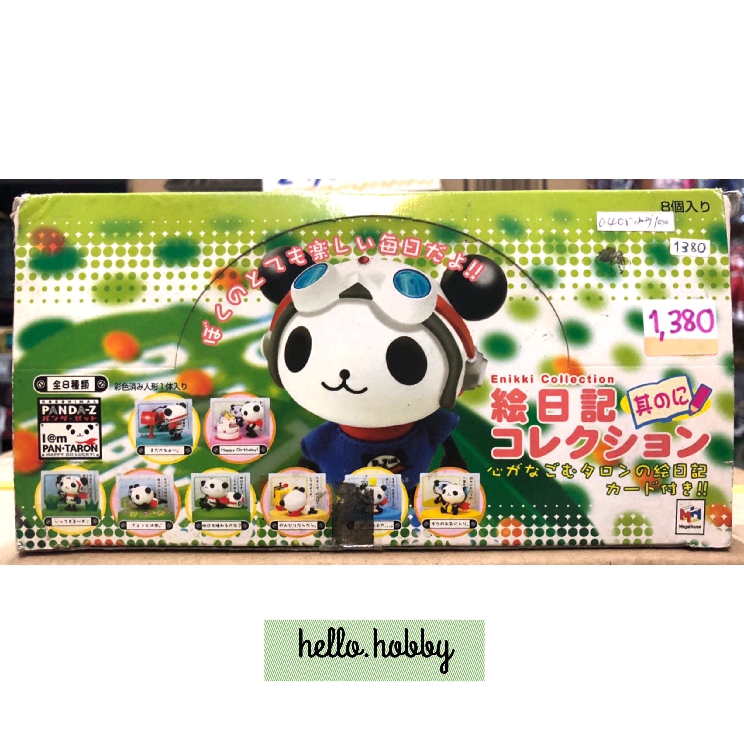 Panda-Z Enikki Collection 2 by MegaHouse (Set of 8)