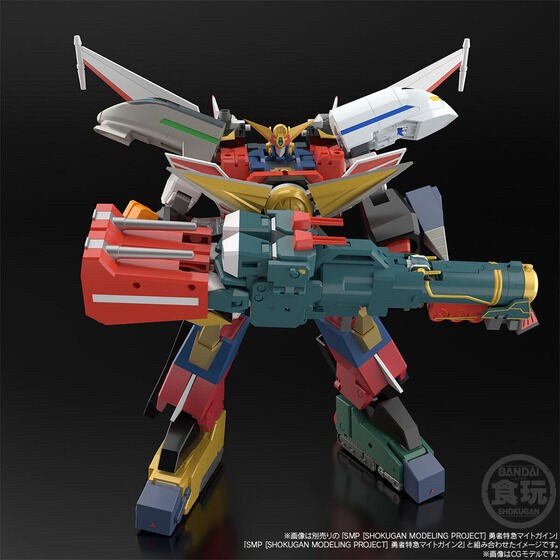 PRE-ORDER : SMP [SHOKUGAN MODELING PROJECT] The Brave Express Might Gaine Might Gunner