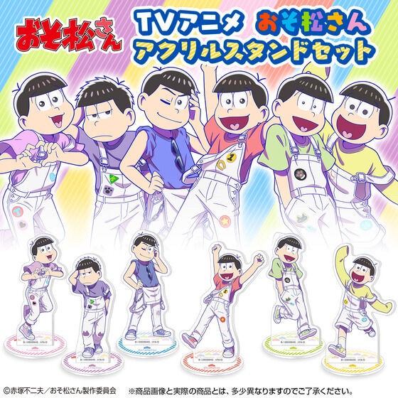 PRE-ORDER : TV Anime Mr. Osomatsu Acrylic Stand Set