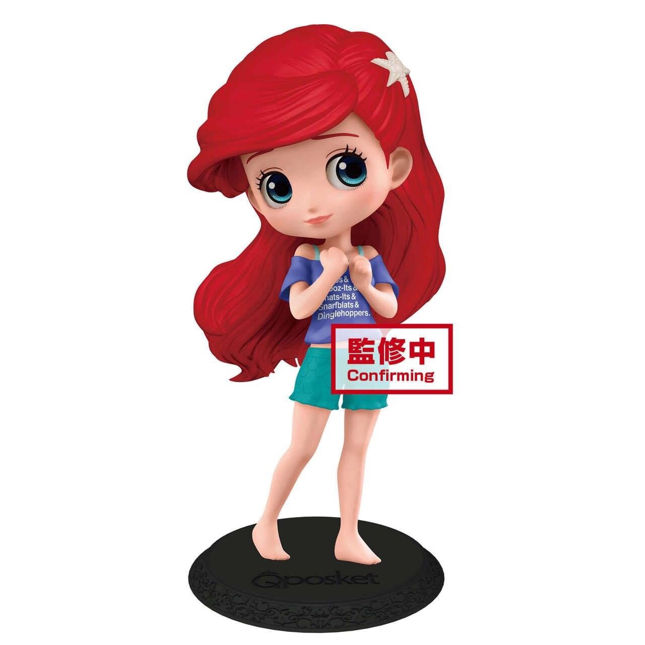 Pre-order : Q POSKET DISNEY CHARACTERS -ARIEL- AVATAR STYLE (VER.A/B)