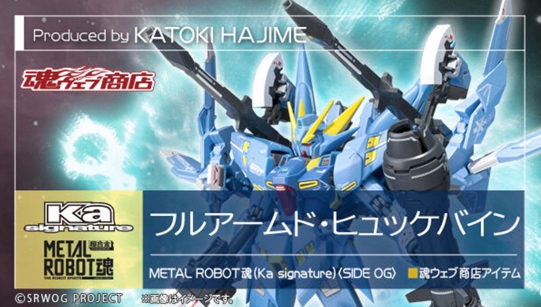 PRE-ORDER : METAL ROBOT SPIRITS (Ka signature) <SIDE OG> Full Armed Huckebein