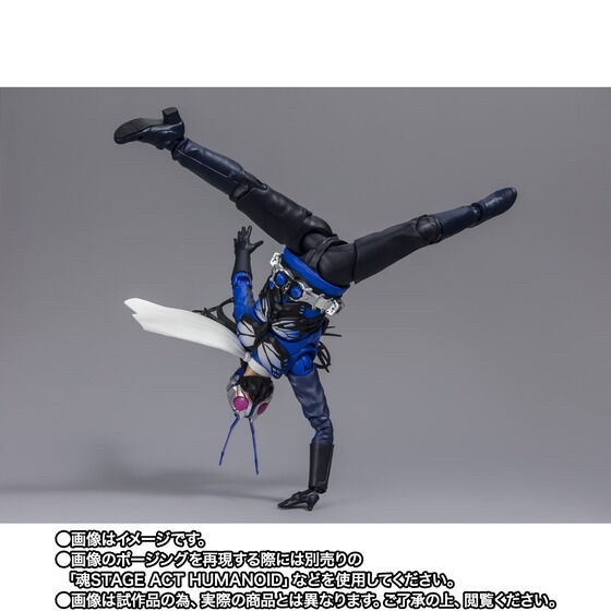 PRE-ORDER : S.H.Figuarts Kamen Rider No.0 (Shin Kamen Rider)