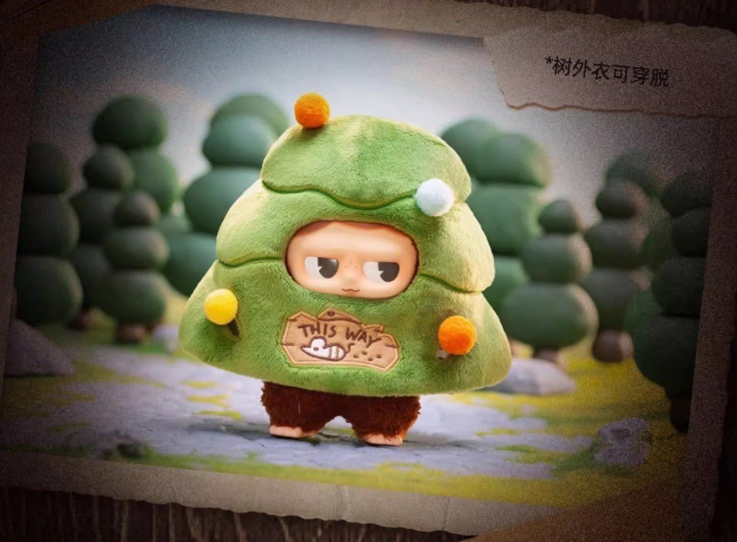 ตุ๊กตาพวงกุญแจ Monboo Forest Town Plush Toy Series by Toycity