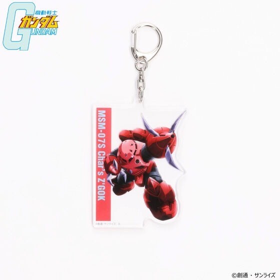 PRE-ORDER : Mobile Suit Gundam MS Illustration Acrylic Charm 2nd Edition