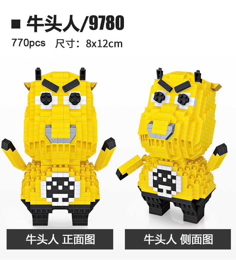 LOZ 9780 I am MT 770pcs