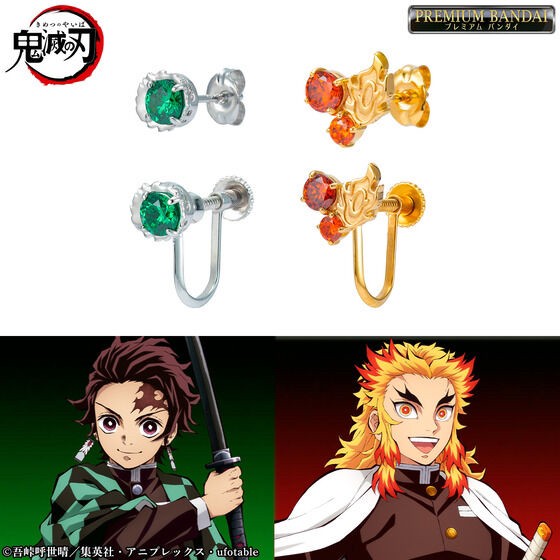 PRE-ORDER : Demon Slayer: Kimetsu no Yaiba Material Crown Image Ear Accessories (2 types in total) *for one ear