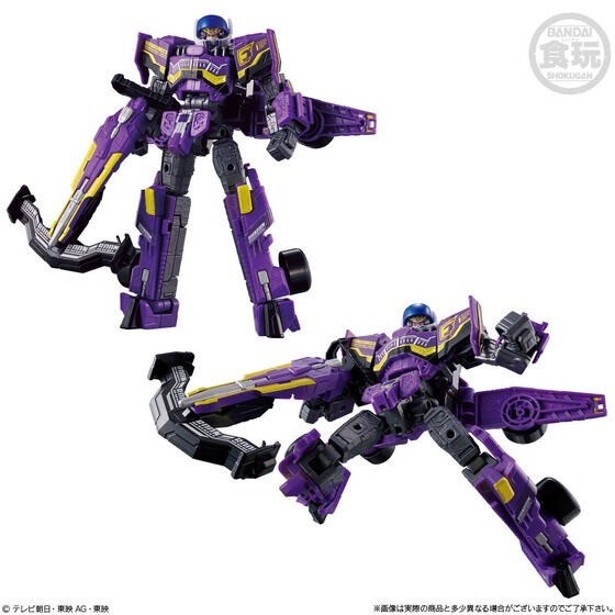 PRE-ORDER : Mini Pla Bakuage Sentai Boonboomger Gattai Series 03 Byunbyum Mach Robo & Boonboom Marine & Boonboom Safari Set