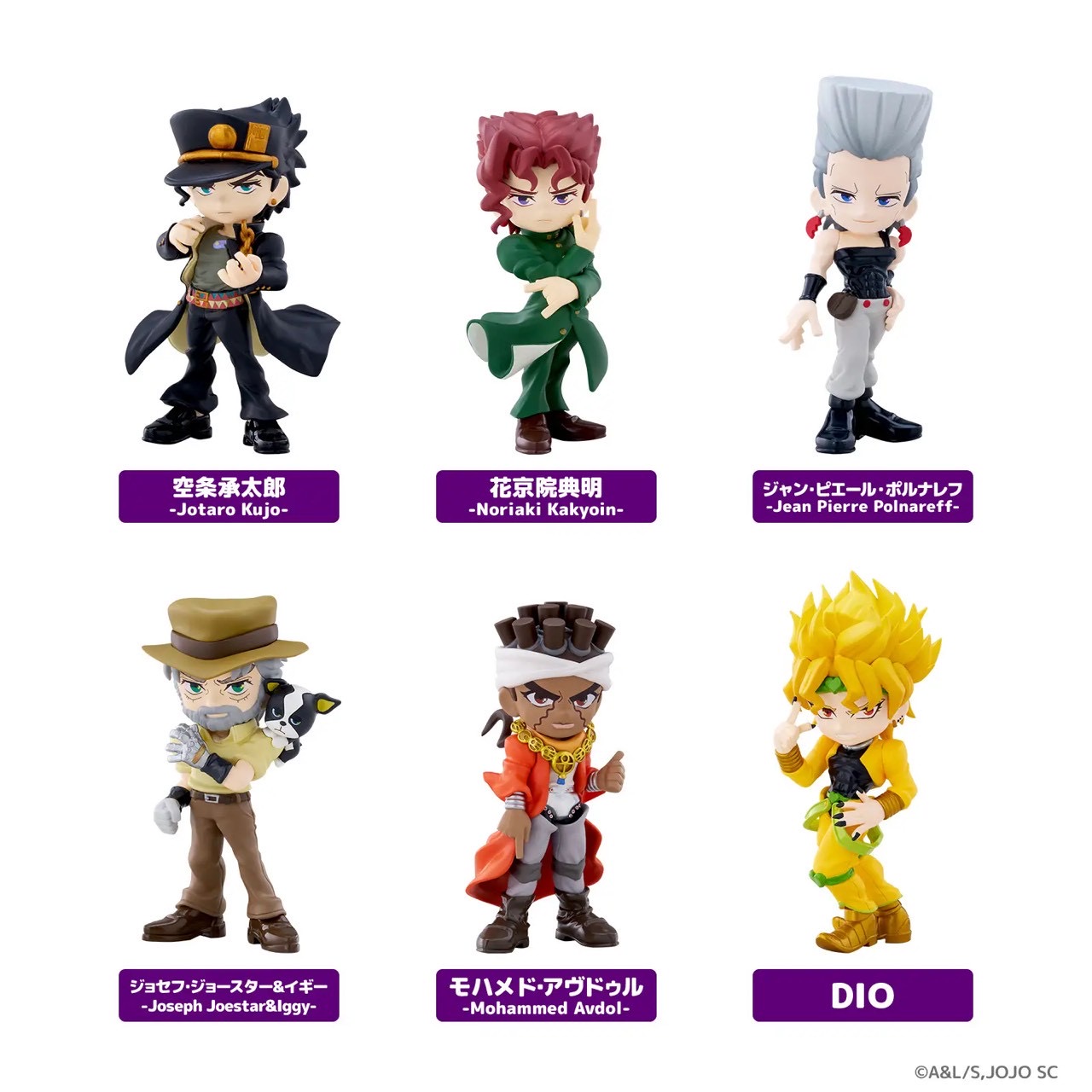 Pre-order : PalVerse JoJo's Bizarre Adventure: Stardust Crusaders / / Phantom Blood / Battle Tendency (6 pcs) by Bushiroad Creative (Reissue)