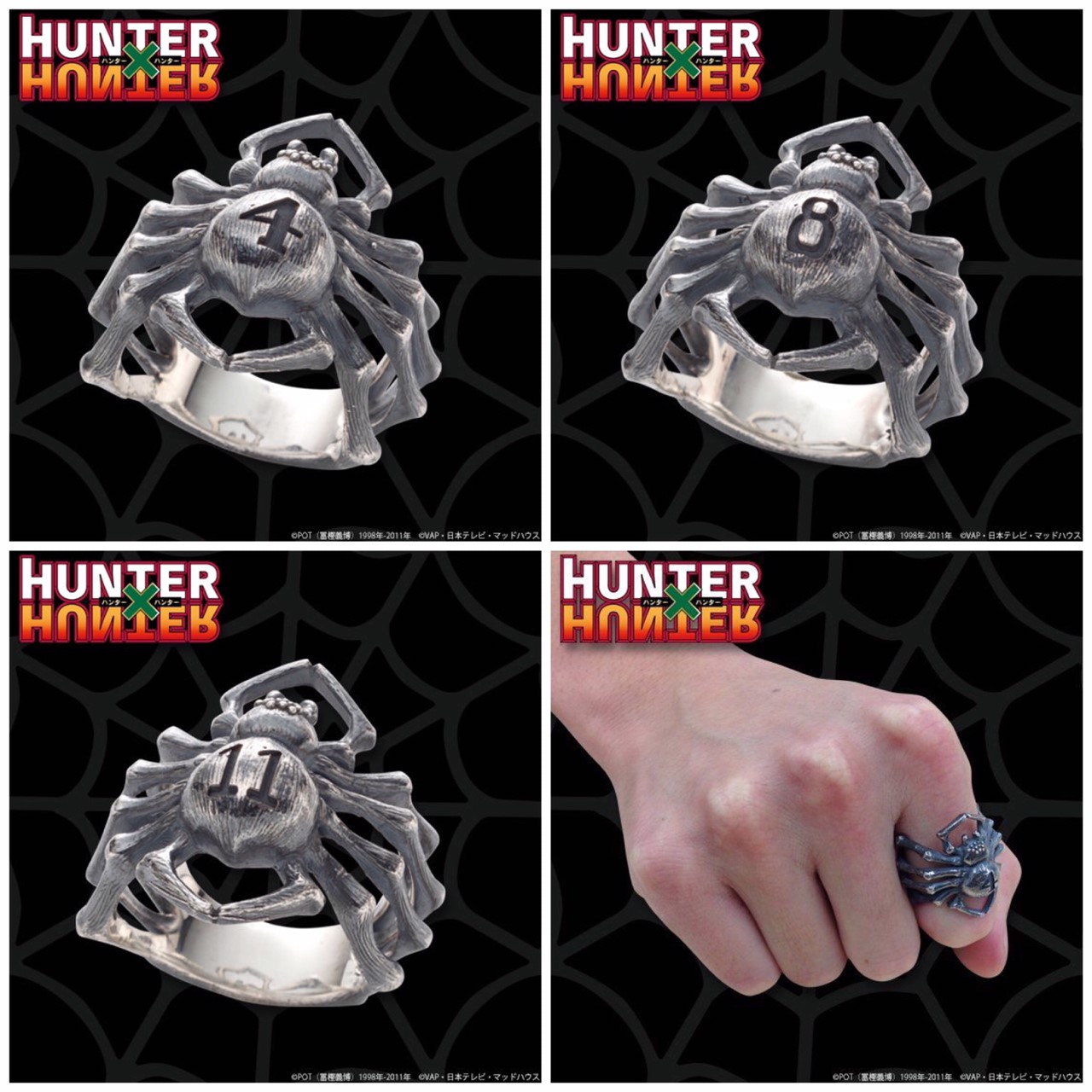 PRE-ORDER : [Make to Order] HUNTER x HUNTER Ryodan Spider Ring