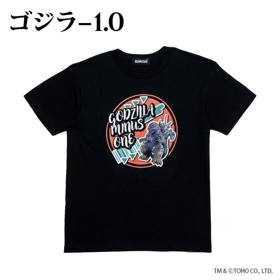 PRE -ORDER : Godzilla-1.0 Deformed T-shirt