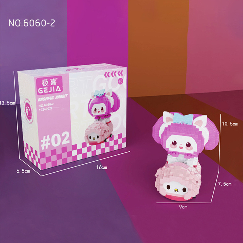 Gejia 6060 - Sanrio - Cinnamoroll / Kitty / Pochacco