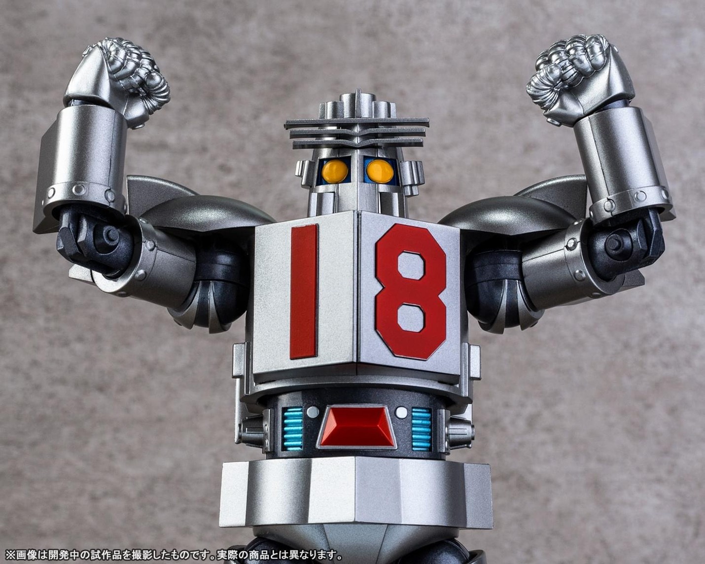 Soul of Chogokin - GX-101X One Eight (Daitetsujin 18) by Premium Bandai (Limited มีกล่องน้ำตาล)