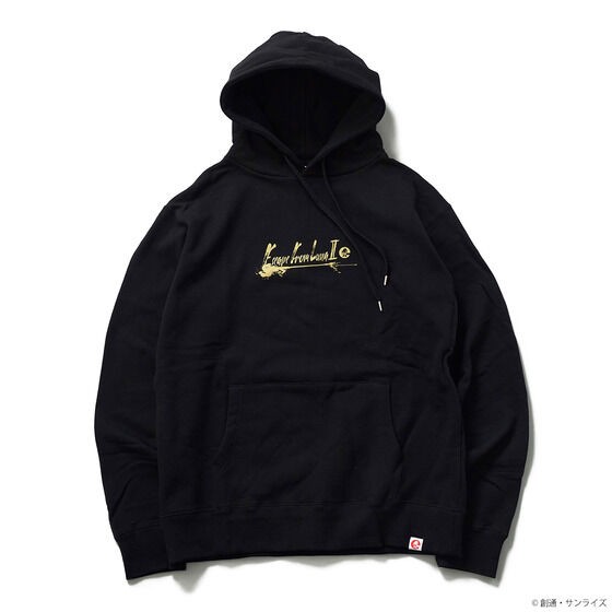 PRE-ORDER : STRICT-G JAPAN Space World Painting Parka "Mobile Suit Gundam" Episode 1