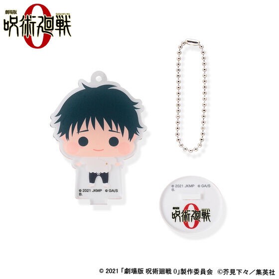PRE-ORDER : [Hapikuro!] Movie version Jujutsu Kaisen 0 Chichara Acrylic Stand Charm (10 Random Types)