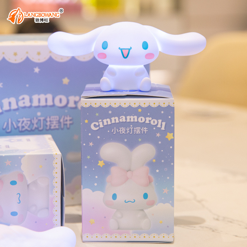 โคมไฟจิ๋ว ชินนาม่อนโรล Cinnamoroll