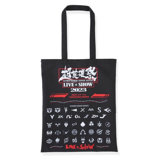 PRE-ORDER : [Super Hero Festival 2023] Super Sentai / Kamen Rider Series Tote Bag