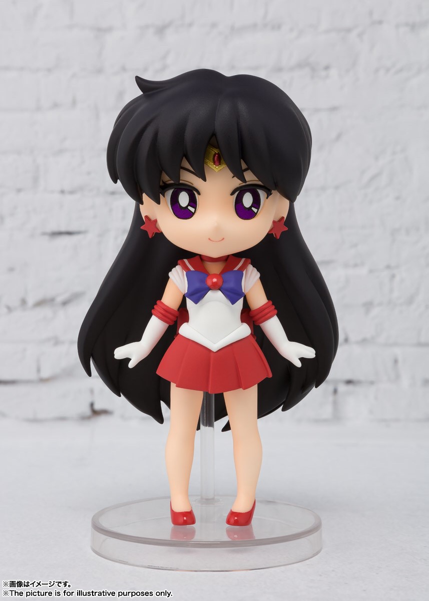 FIGUARTS MINI SAILOR MOON