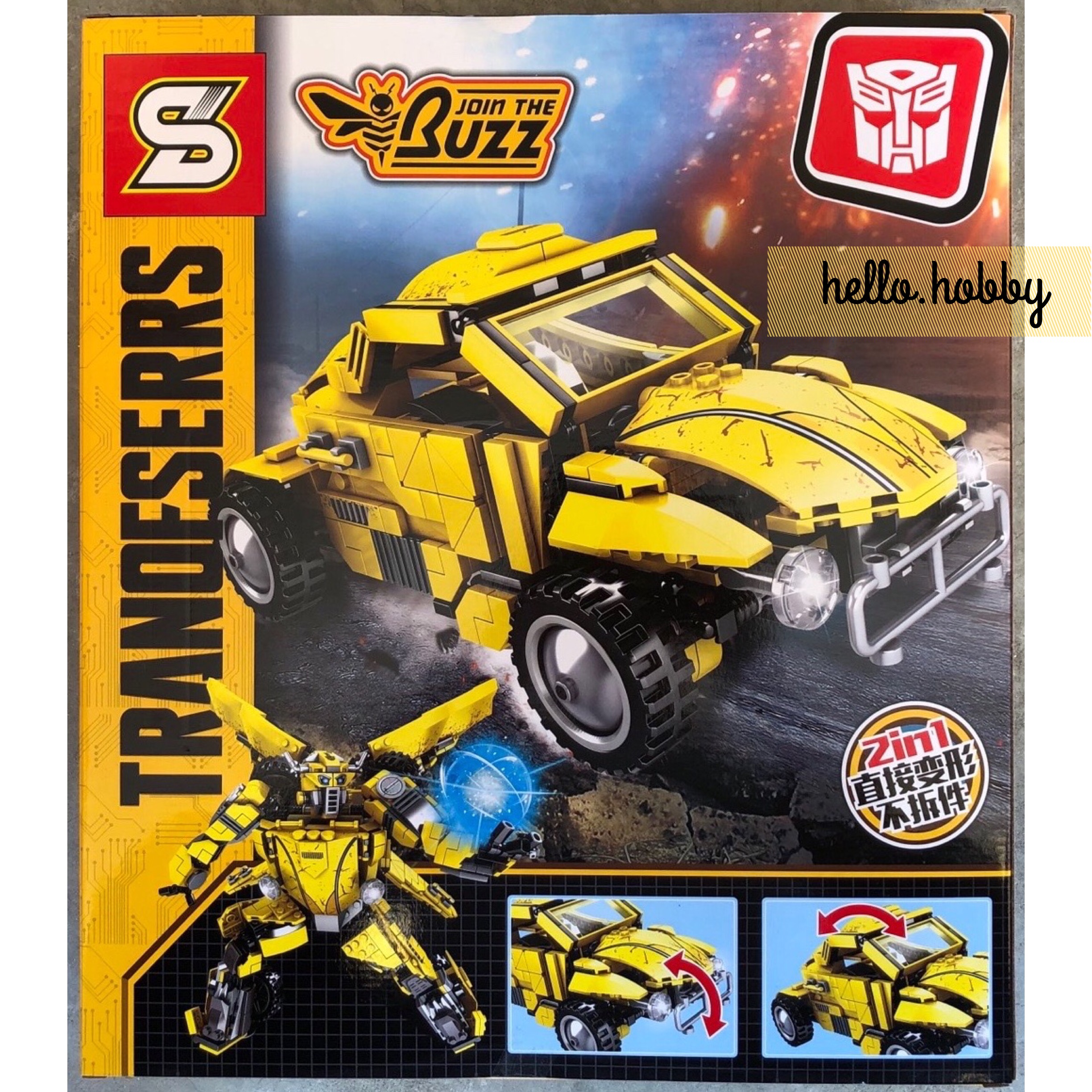 SY 1228 Transformer 693pcs