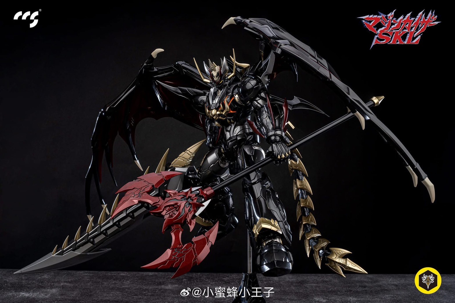 Mortal Mind Mazinkaiser SKL (Final Count) Limited Edition Diecast Action Figure by CCS Toys