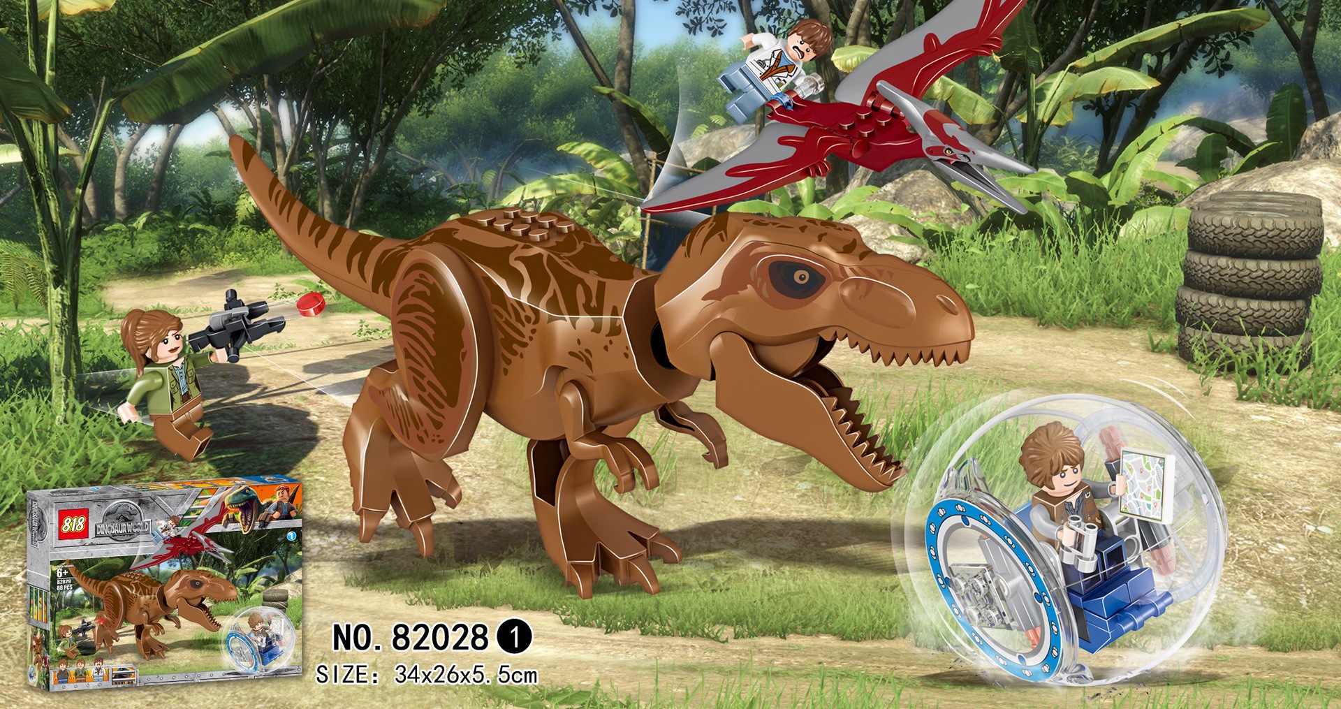 818 82028 1-2 Dinosaur