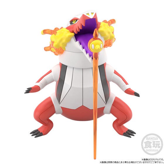 PRE-ORDER : Pokemon Scale World Paldea Region Nemo & Laudbon & Parmot