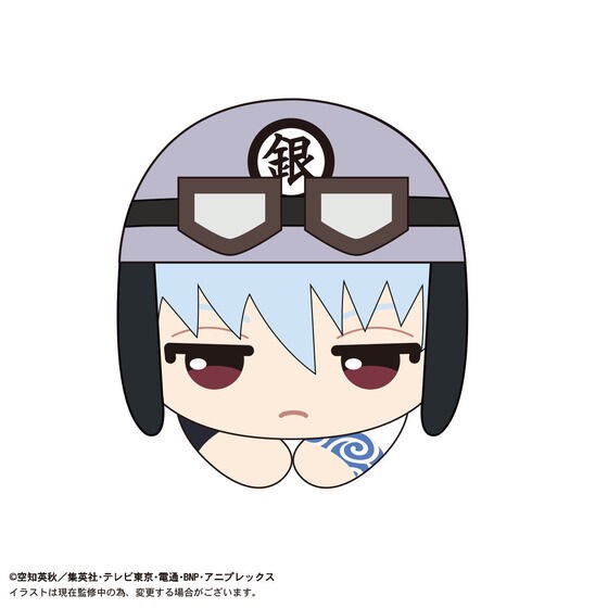 PRE-ORDER : Gintama Hagu Chara Collection 2