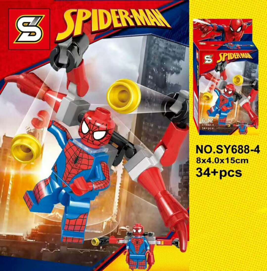 SY 688 1-8 Spiderman