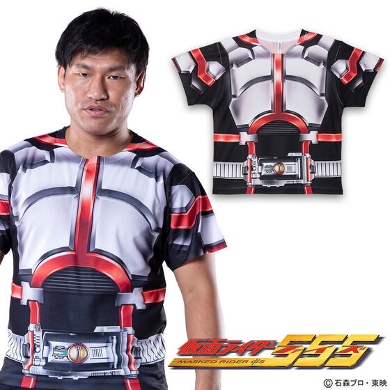 PRE-ORDER : Kamen Rider 555 Narikiri T-shirt Faiz Pattern