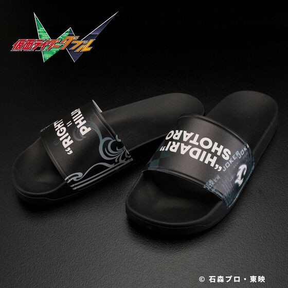 PRE-ORDER : Kamen Rider W Sandals