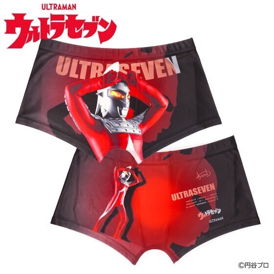 PRE-ORDER : Ultraman Series Boxer Shorts Collection Third Edition