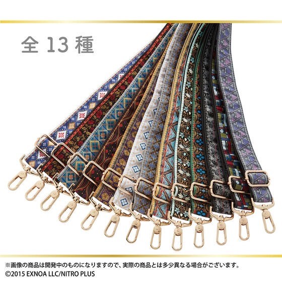 PRE-ORDER : Touken Ranbu ONLINE Shoulder Strap (13 types)