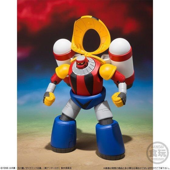 PRE-ORDER : SUPER MINI PLA GETTER ROBO ARMAGEDDON VOL.3 (SET OF 2)