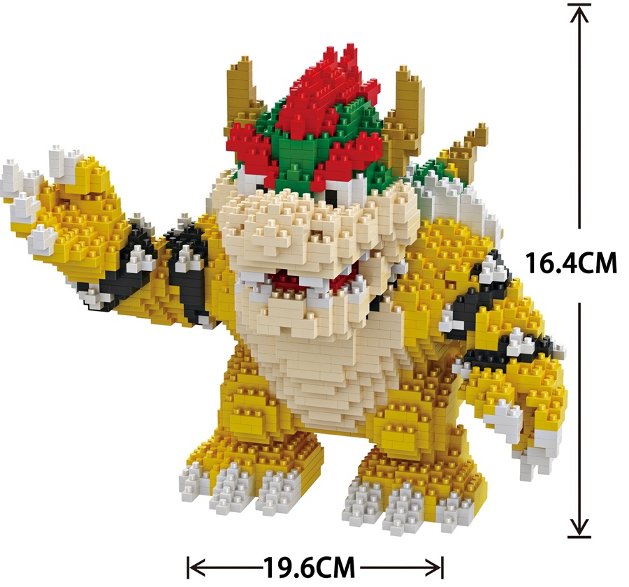 Balody 16012 Super Mario Koopa 2300pcs